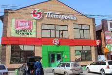Пример обследования работоспособного здания